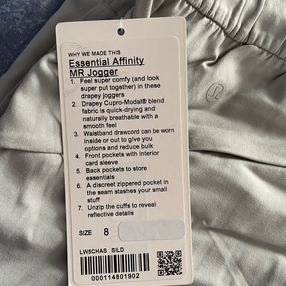 Lululemon Essential Affinity Midrise Jogger - Picture 3 of 4